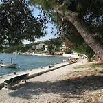 Ana Διαμέρισμα